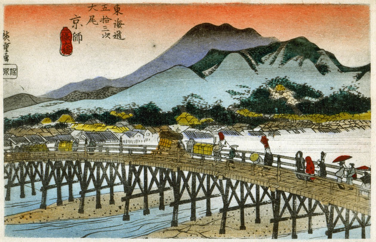 Földrajz. A reggeli ragyogás a Nihonbashiban (55. állomás). Hiroshige fametszete: A Tokaido ötvenhárom állomása (1833-1834). Képeslap, Japán, 1900 körül (képeslap) alkotó: Ando or Utagawa (after) Hiroshige