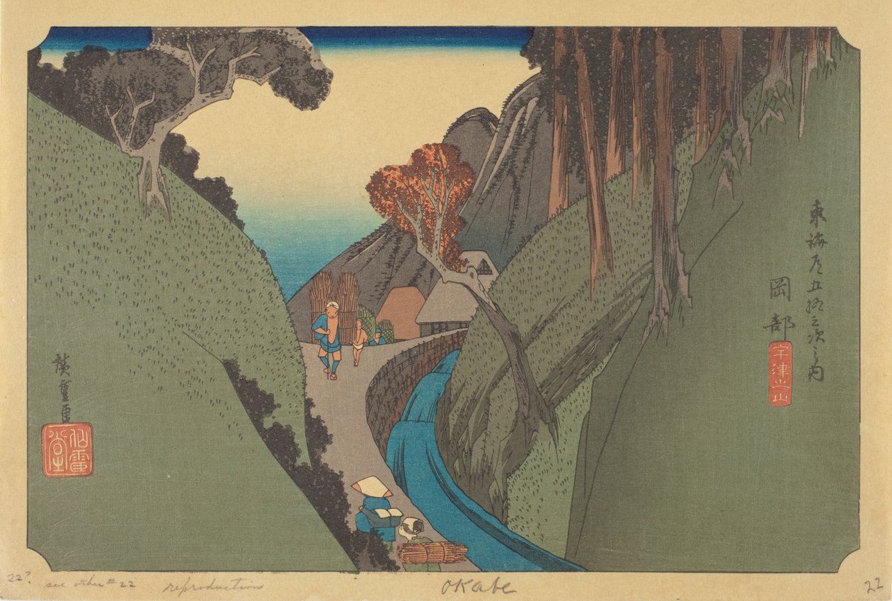 Okabe állomás (színes fatömb) alkotó: Ando or Utagawa (after) Hiroshige