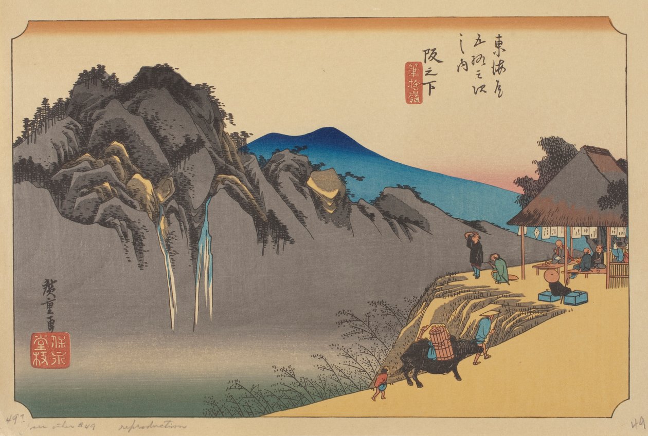 Sakamoshita állomás (színes fatömb) alkotó: Ando or Utagawa (after) Hiroshige