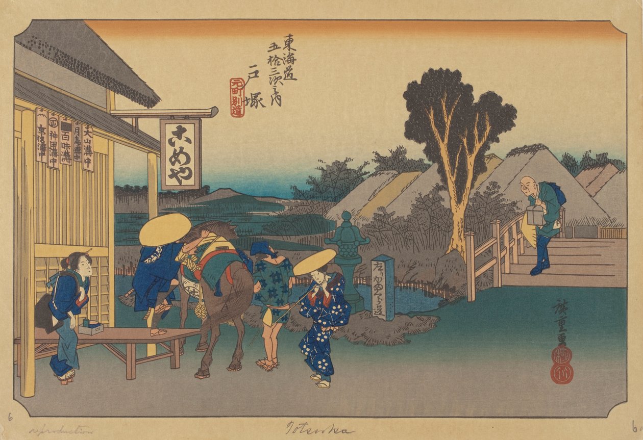 Totsuka állomás (színes fatömb) alkotó: Ando or Utagawa (after) Hiroshige