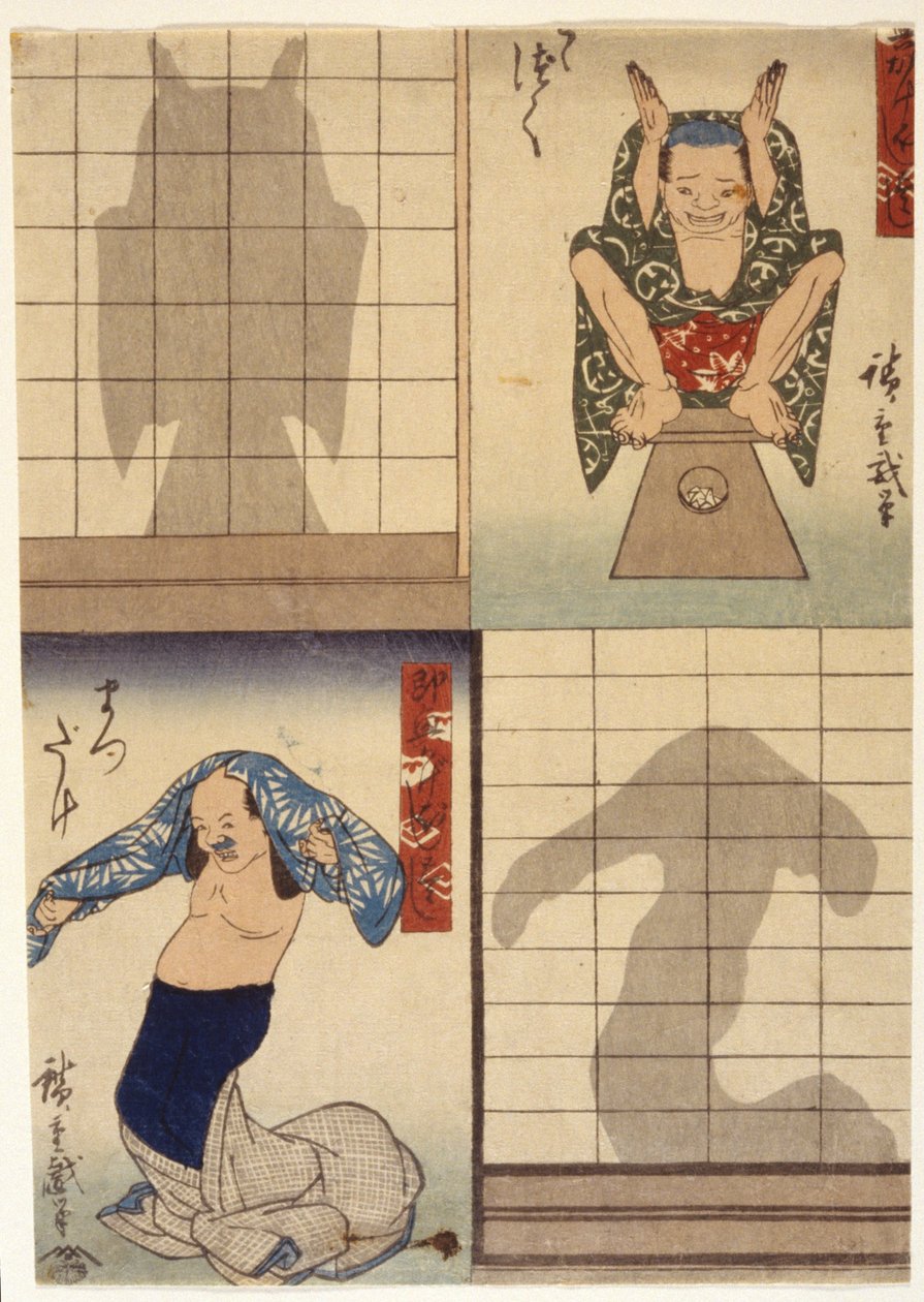 (Ábrák és árnyékok) alkotó: Ando or Utagawa Hiroshige