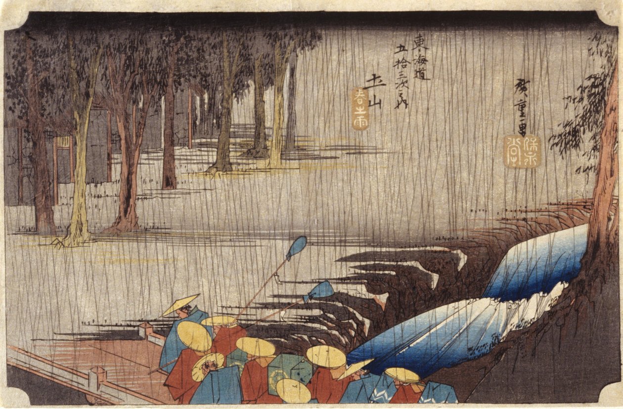 (Figurák a hídon esőben) alkotó: Ando or Utagawa Hiroshige
