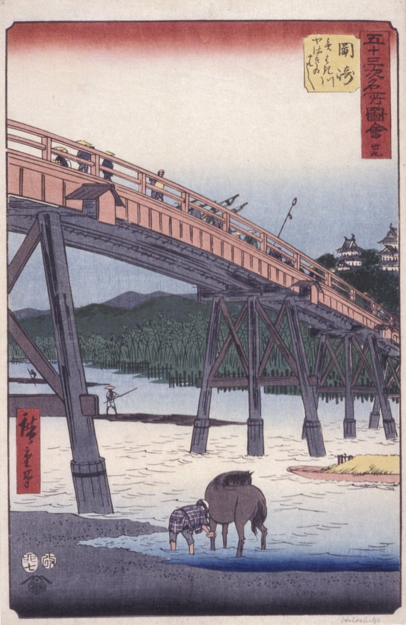 #39 Okazaki - „A Tokaido látképei, a Tokióból Kiotóba vezető országút” című sorozatból alkotó: Ando or Utagawa Hiroshige