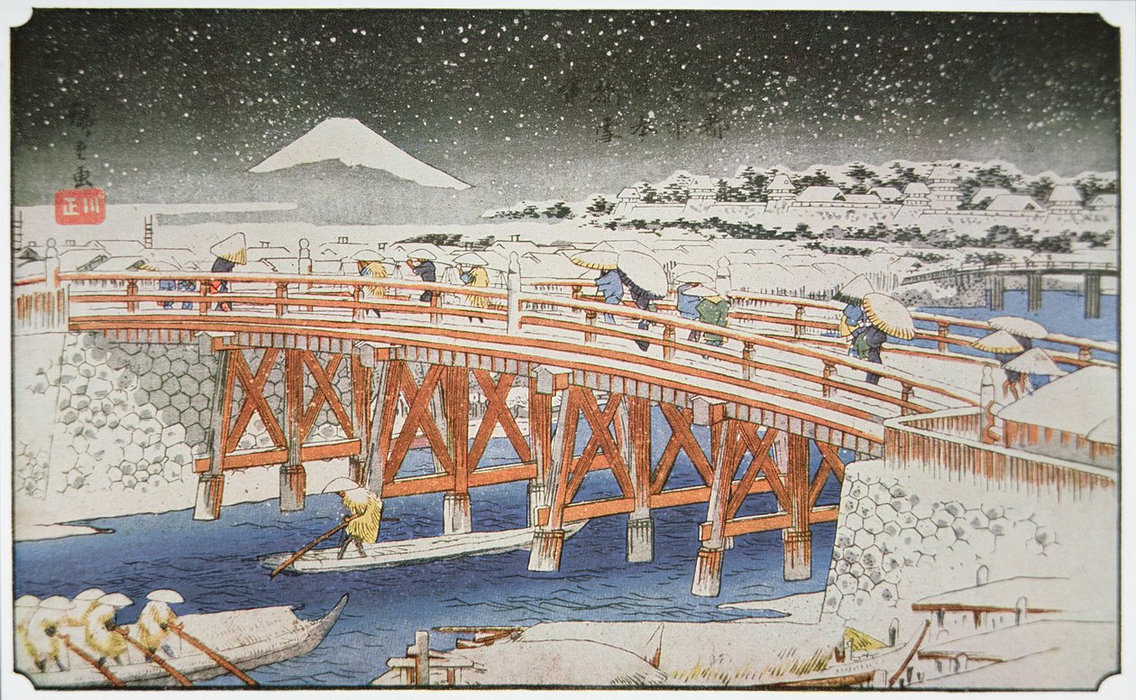 Egy híd Yedóban a Fudzsi-hegygel a háttérben alkotó: Ando or Utagawa Hiroshige