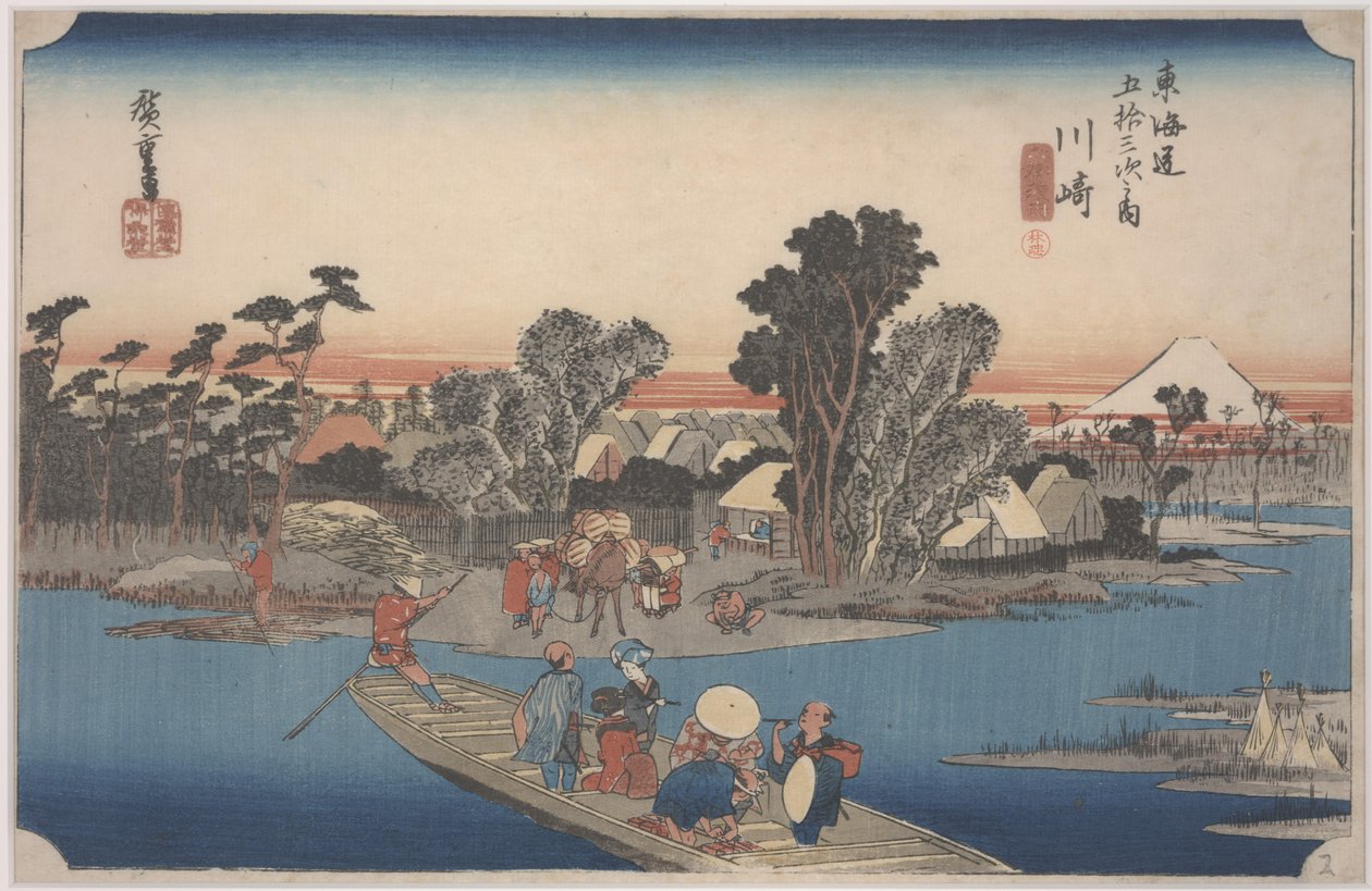 Komp a Rokugo folyón alkotó: Ando or Utagawa Hiroshige