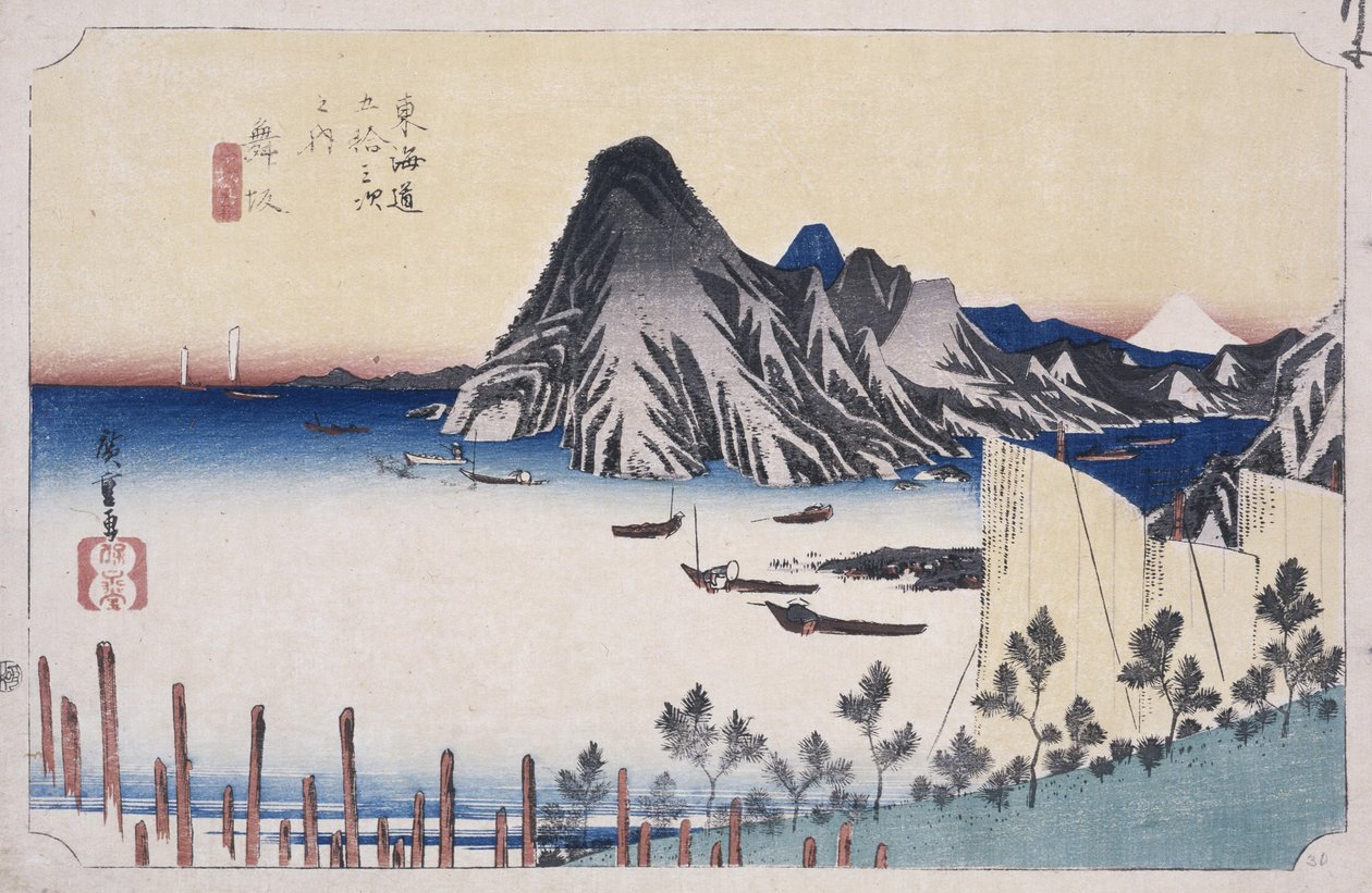 Imagiri kilátása alkotó: Ando or Utagawa Hiroshige