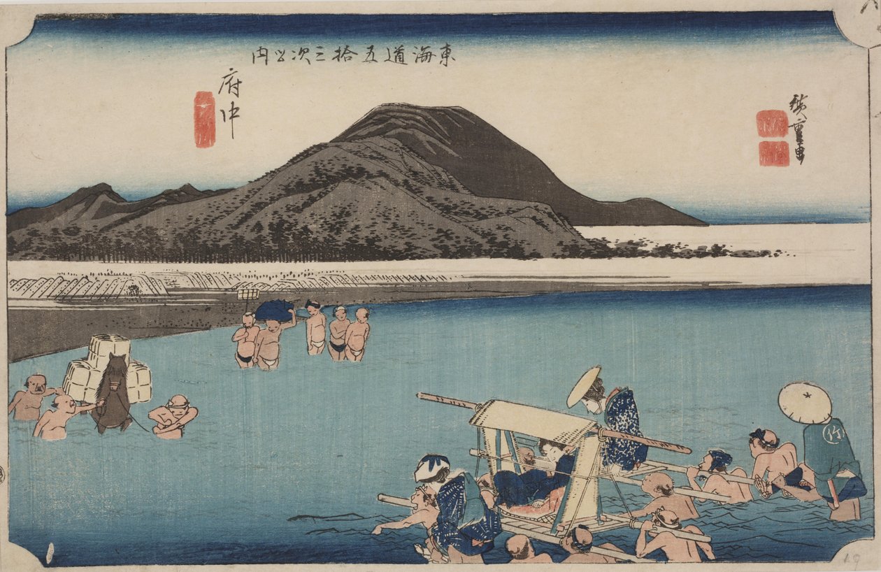 Abe folyó alkotó: Ando or Utagawa Hiroshige
