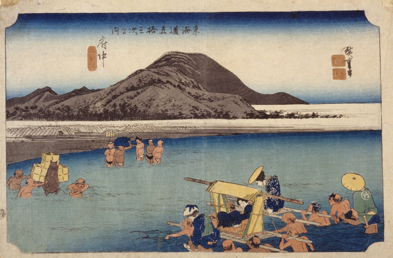 Abe River In Fuch?, #20 (fatömbnyomat) alkotó: Ando or Utagawa Hiroshige