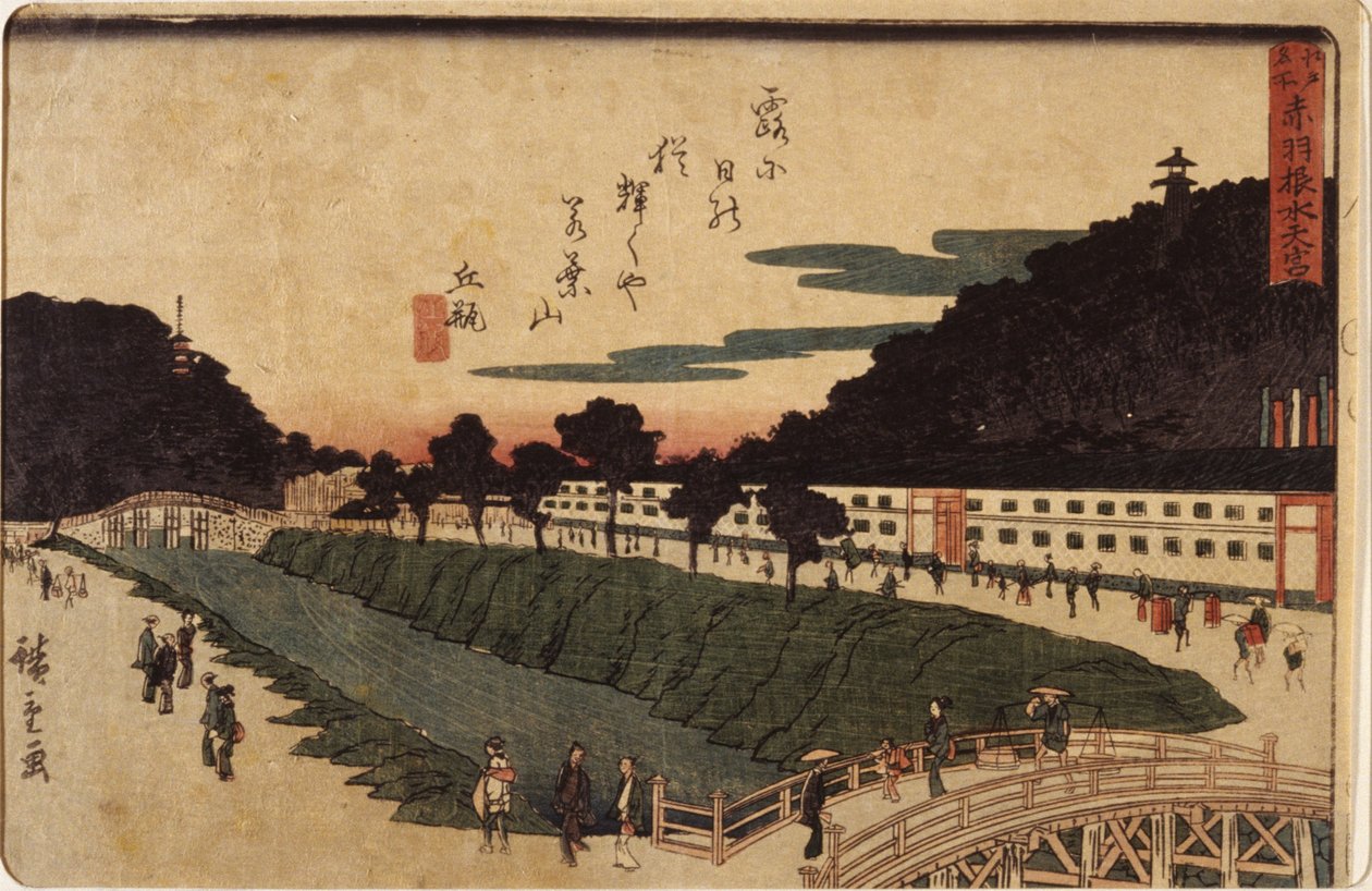 Akabane alkotó: Ando or Utagawa Hiroshige