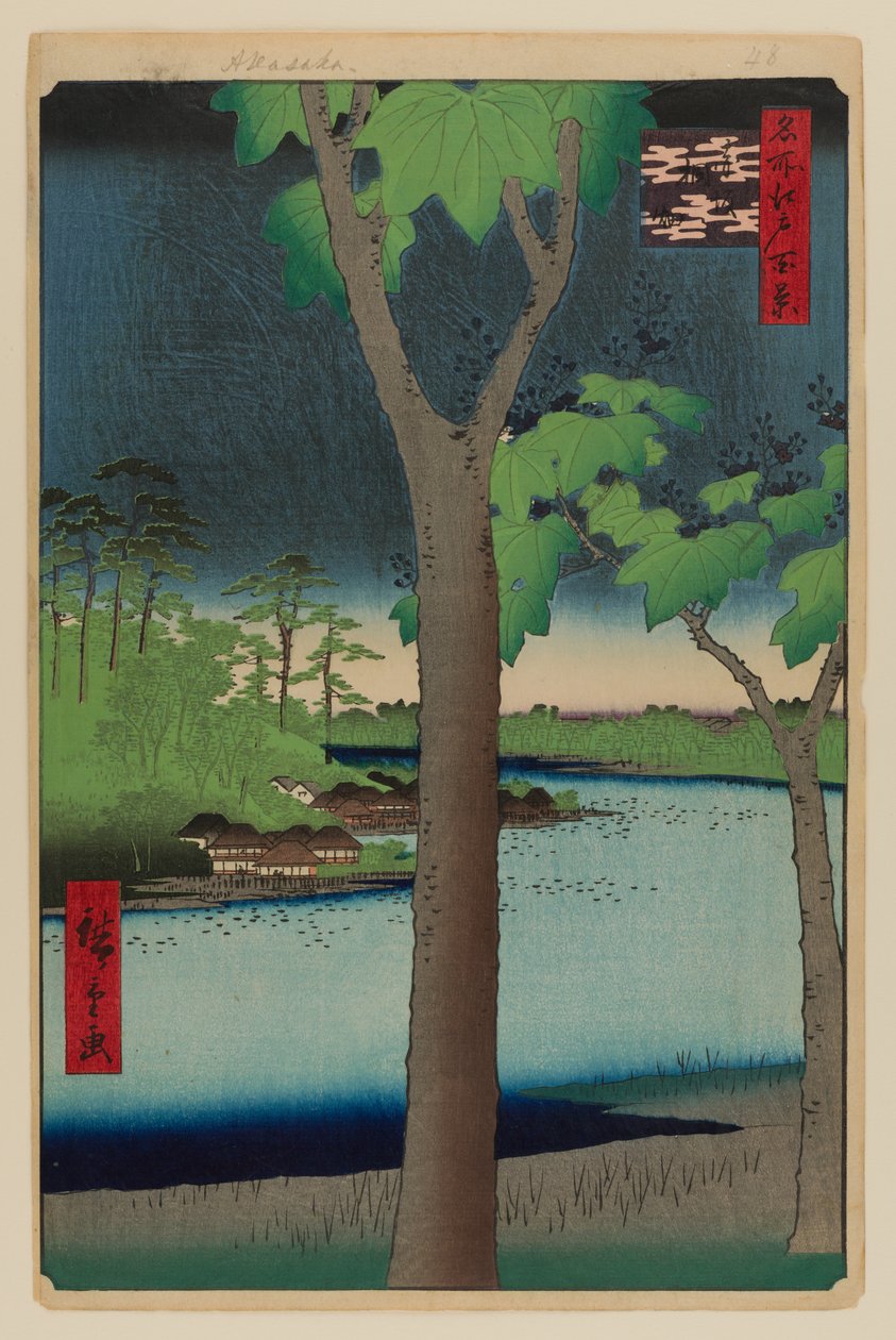 Akasaka Kiribatake alkotó: Ando or Utagawa Hiroshige