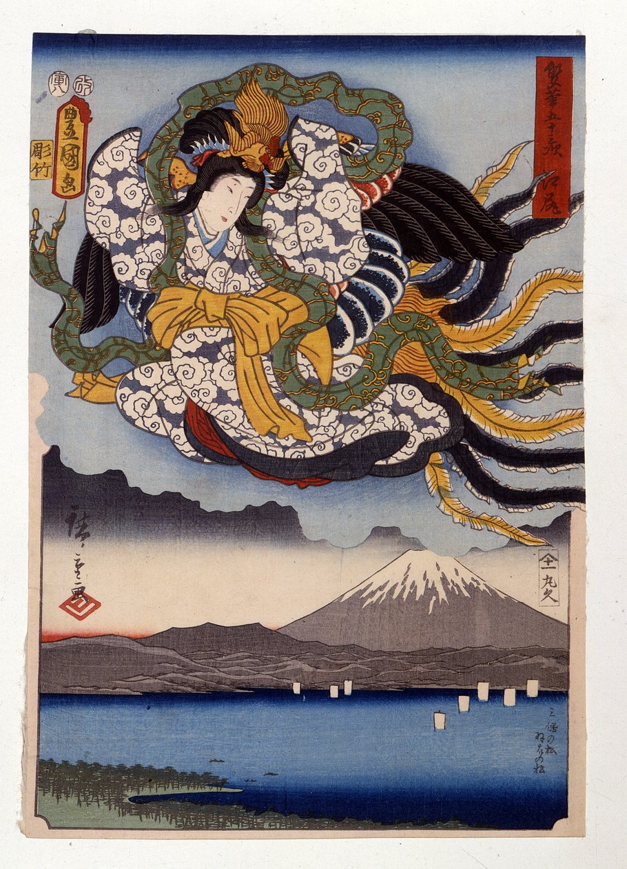 Amaterasu, a Nap istennője a Fuji-hegyen alkotó: Ando or Utagawa Hiroshige