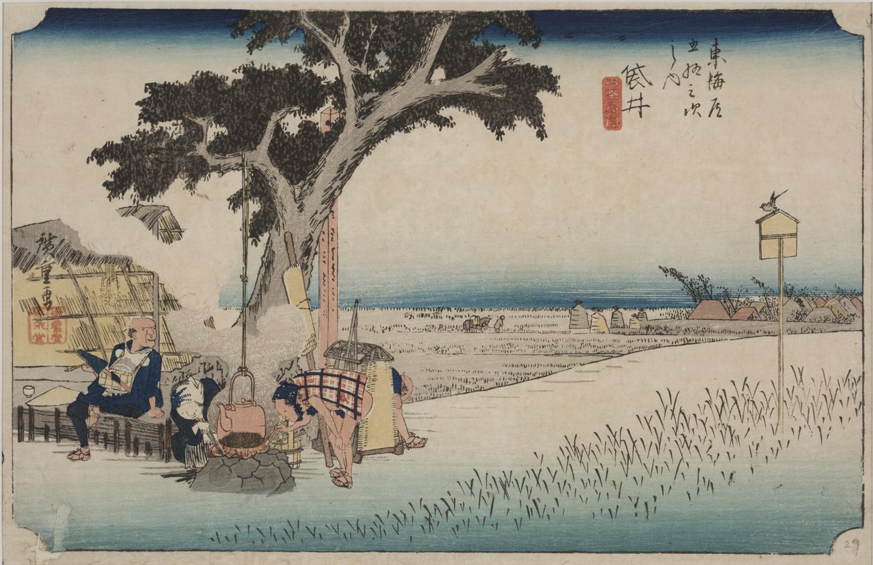 Egy szabadtéri teázó alkotó: Ando or Utagawa Hiroshige
