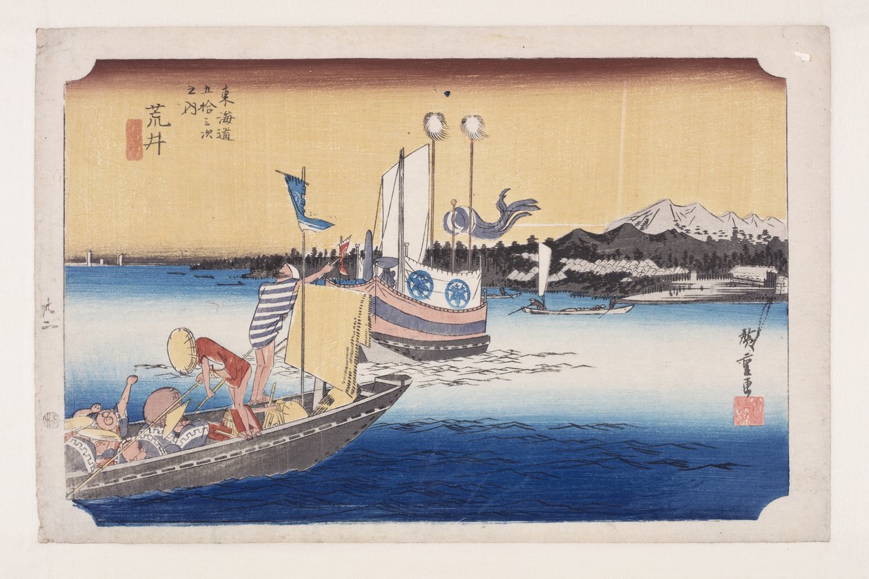 Arai: komp Boa t (Arai, Bune no Zu vagyok) alkotó: Ando or Utagawa Hiroshige