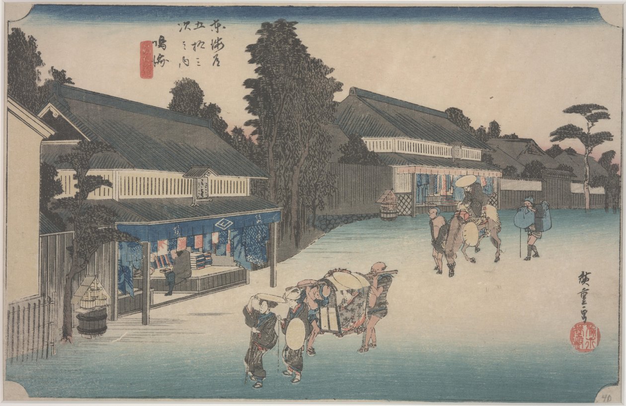Arimatsu Shibori alkotó: Ando or Utagawa Hiroshige
