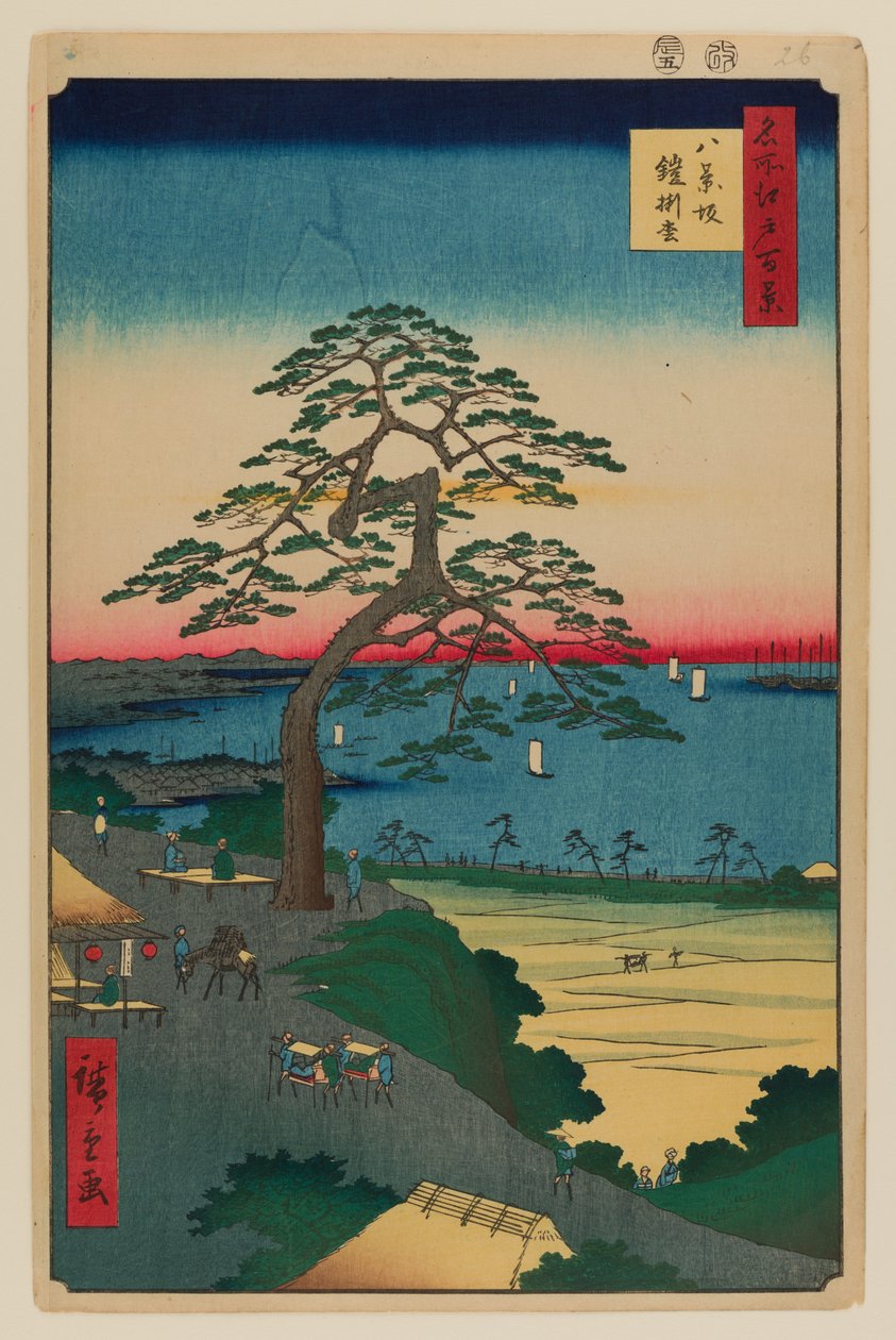 Páncélos fenyő, Hakkeisaka alkotó: Ando or Utagawa Hiroshige