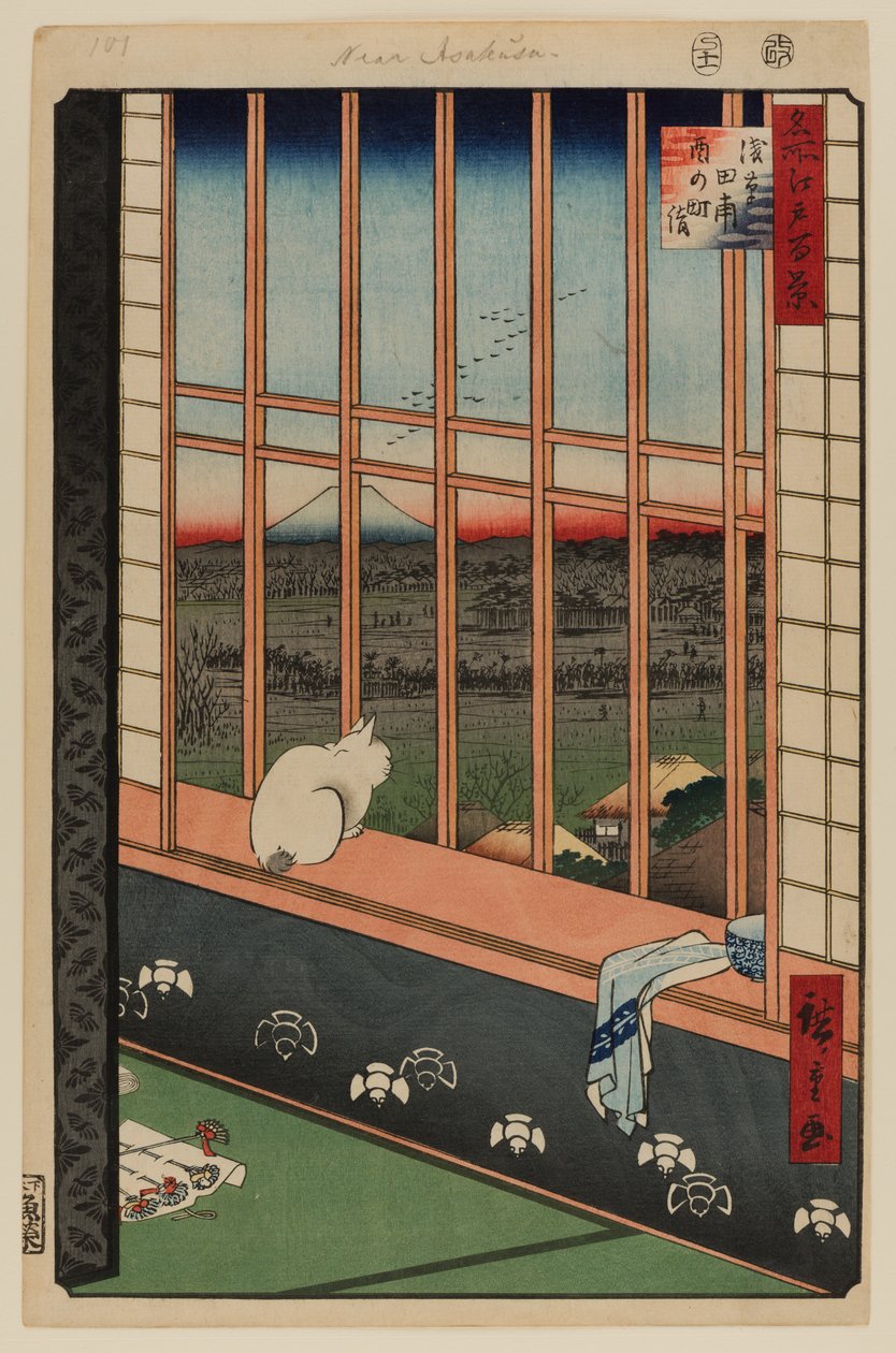 Asakusa rizsföldek és Torinomachi Fesztivál alkotó: Ando or Utagawa Hiroshige