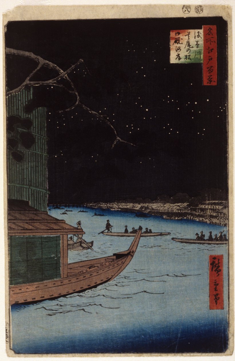 Asakusa folyó: "Outcome (Shubi) Pine" és "Stables Embarkment" (színes fatömbnyomat) alkotó: Ando or Utagawa Hiroshige