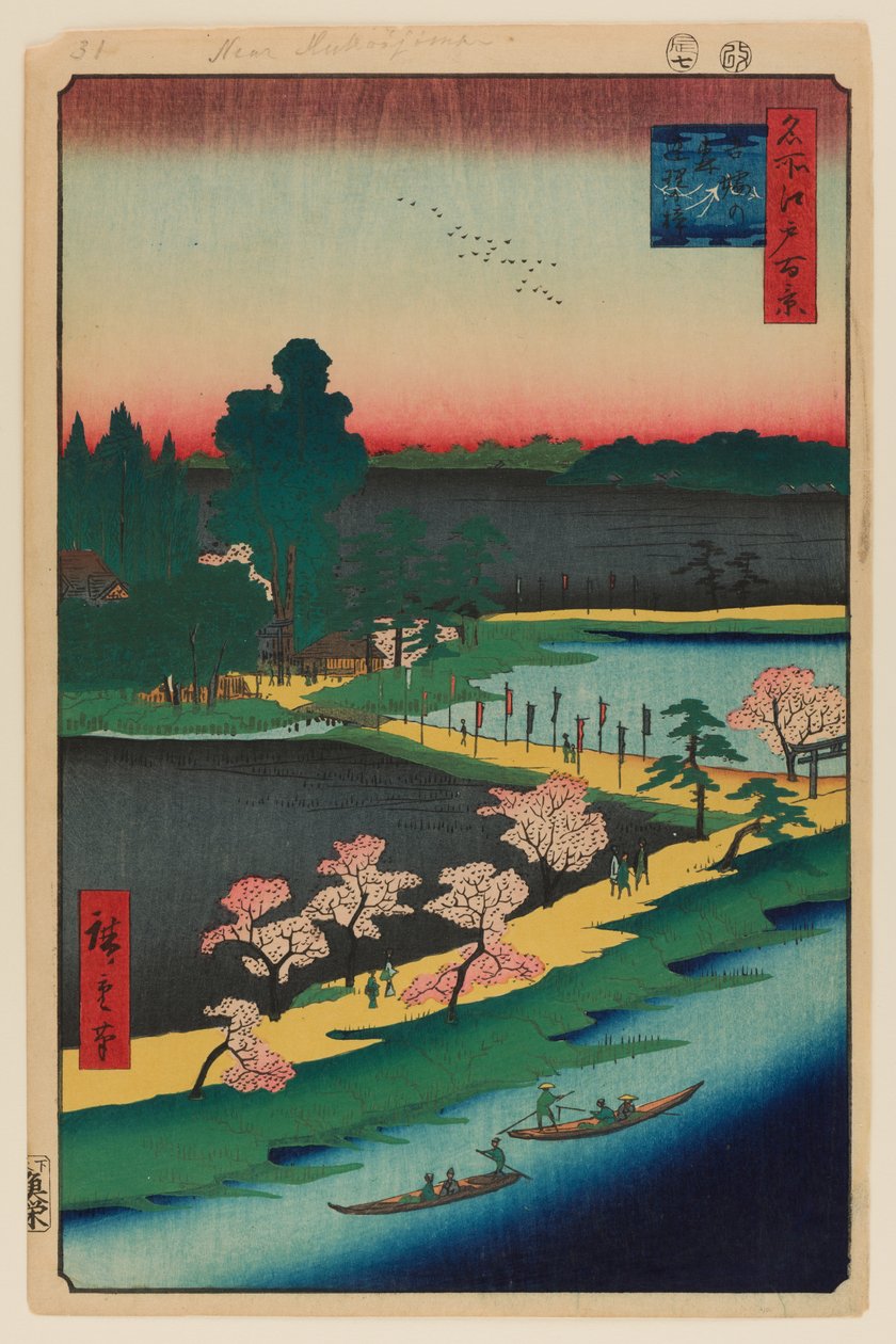 Asuma szentély és az összefonódott kámfor alkotó: Ando or Utagawa Hiroshige