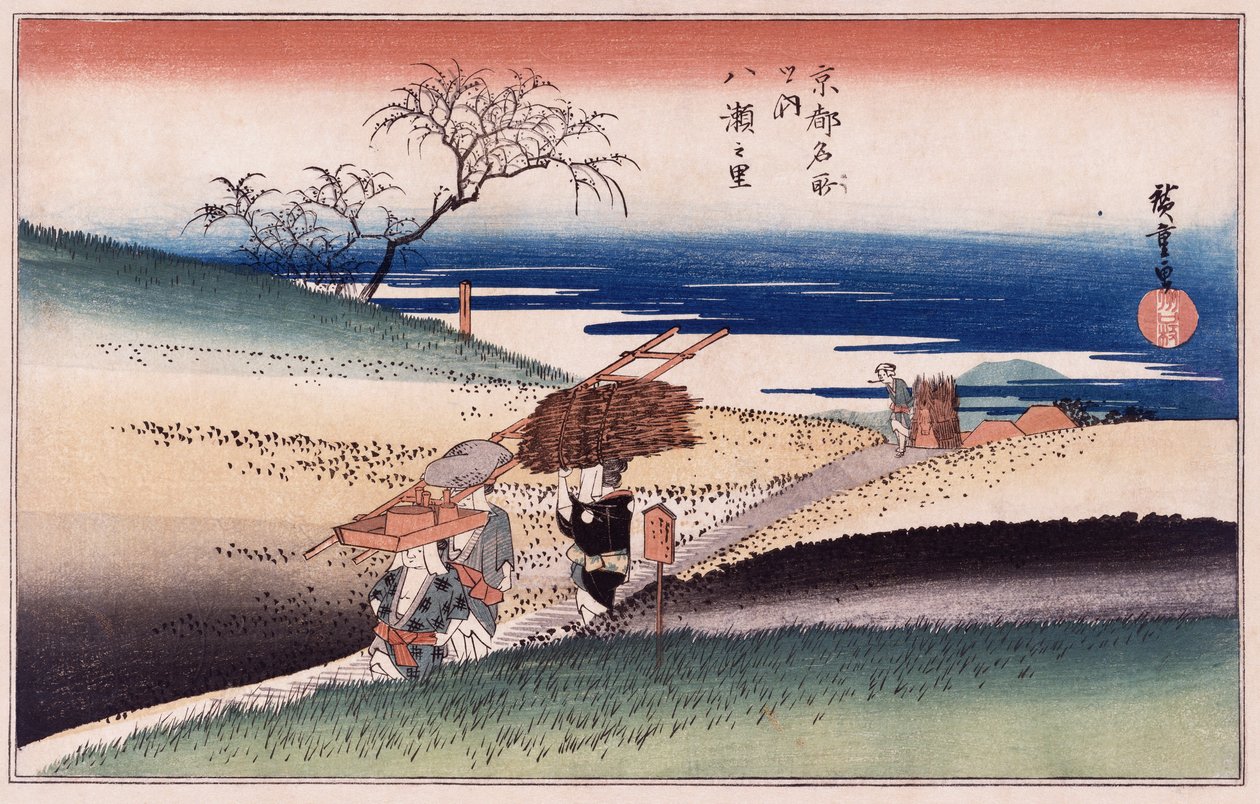 Yase Village-ben, a "Kioto híres helyek" sorozatból alkotó: Ando or Utagawa Hiroshige