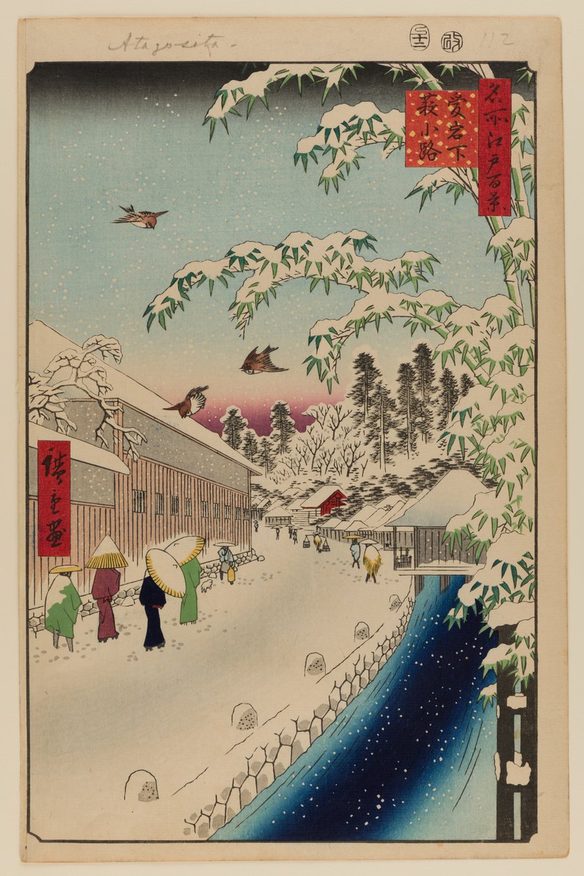Atagoshita és Yabu Lane alkotó: Ando or Utagawa Hiroshige
