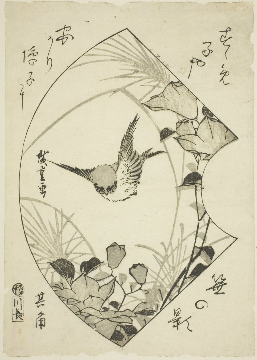 Őszi virág és veréb, 1835 körül (fametszet; koban) alkotó: Ando or Utagawa Hiroshige