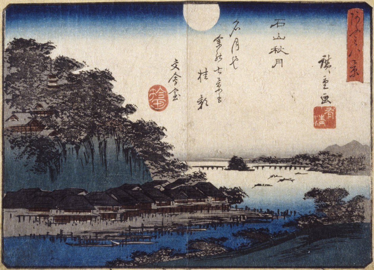 Őszi Hold Ishiyama felett (színes fatömbnyomat) alkotó: Ando or Utagawa Hiroshige