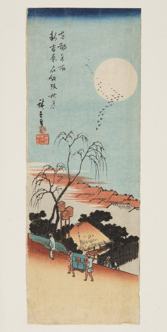 Autumn Moon at Emonzaka in the New Yoshiwara (Shin Yoshiwara Emonzaka sh?getsu) (colour woodblock print) alkotó: Ando or Utagawa Hiroshige