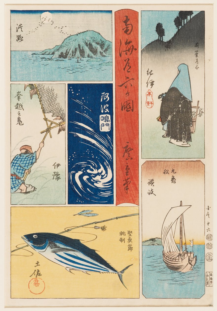 Awaji, Kii, Iyo, Awa, Sanuki, Plan d Tosa alkotó: Ando or Utagawa Hiroshige