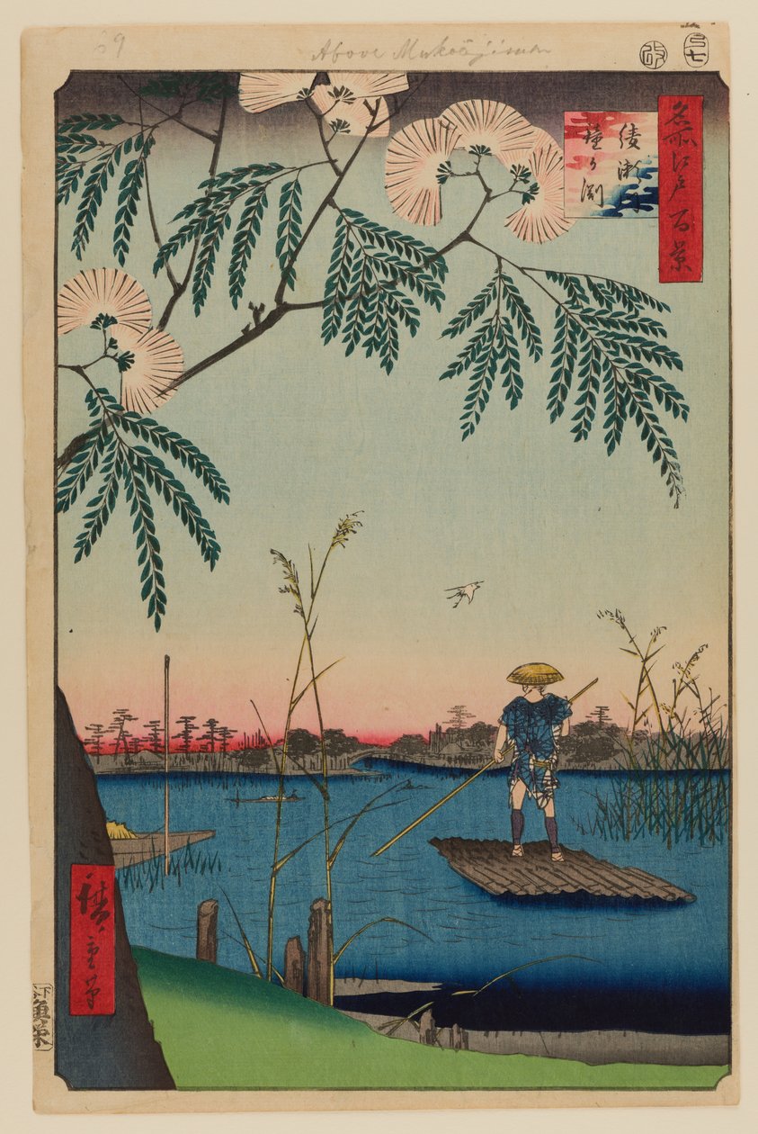 Ayase folyó és Kanegafuchi alkotó: Ando or Utagawa Hiroshige