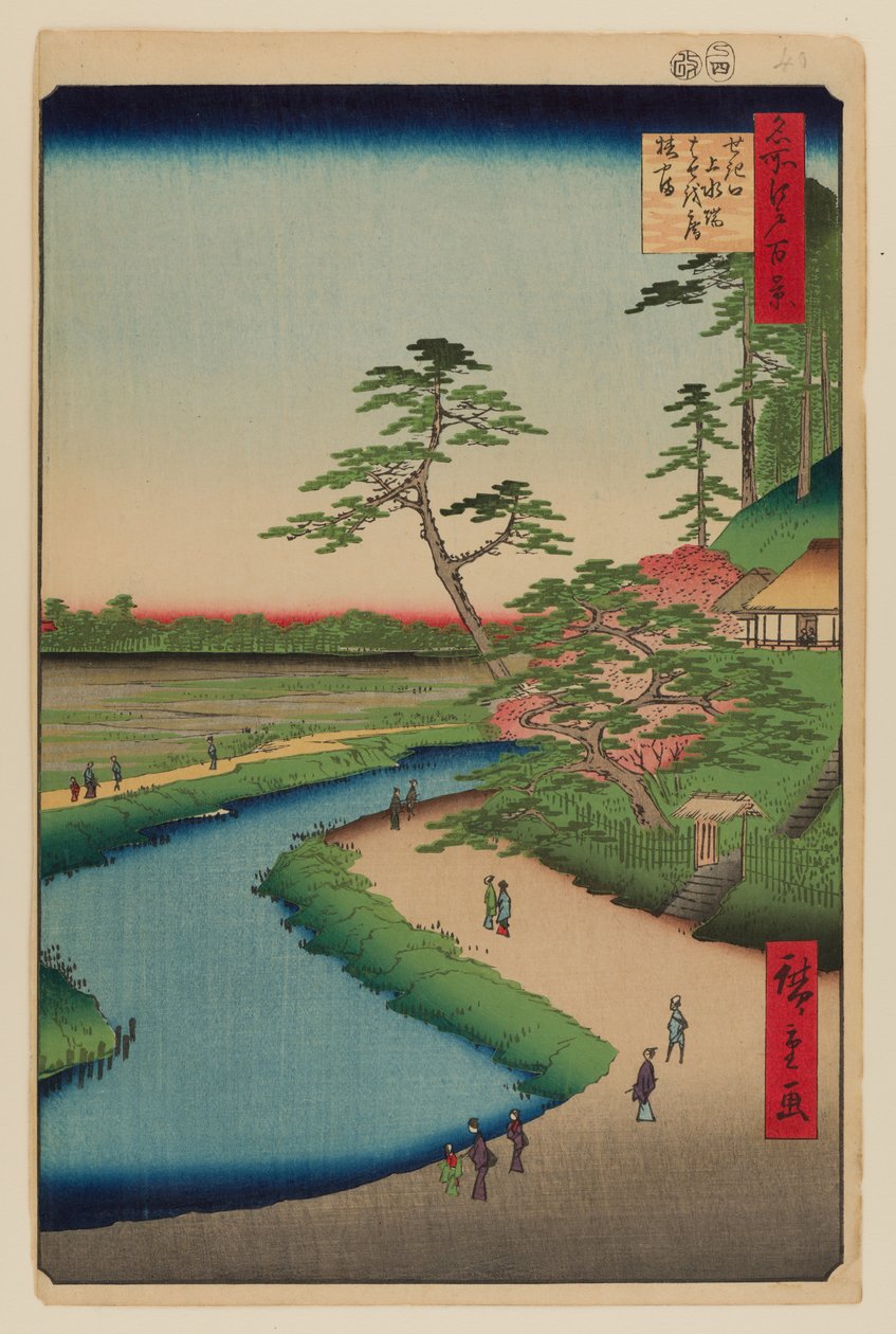 Basho remetelakja és a kaméliadomb a Kanda-vízvezetéken Sekiguchinál alkotó: Ando or Utagawa Hiroshige