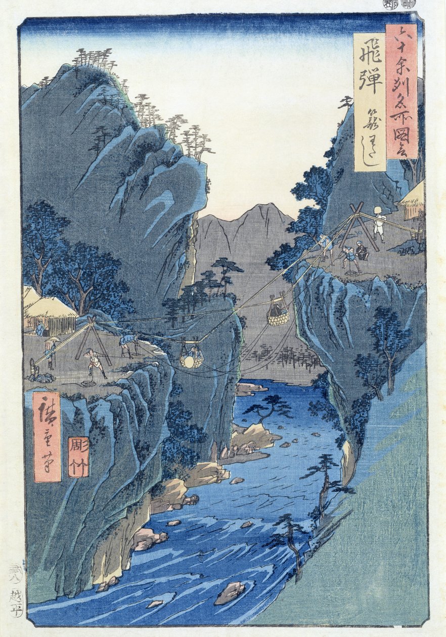 Basket Ferry, Kagowatashi, Hida tartomány (fatömbnyomat) alkotó: Ando or Utagawa Hiroshige