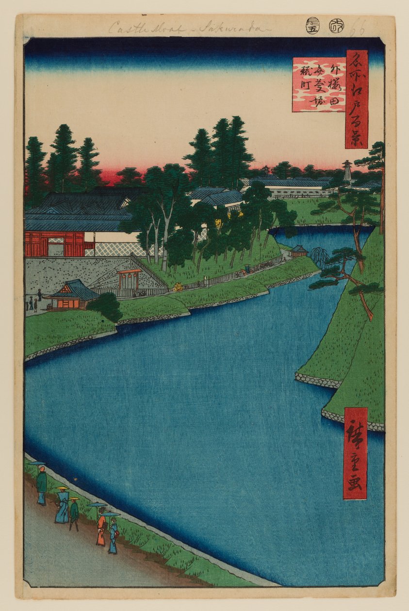 Benkei árok Soto-Sakurada és Kojimachi között alkotó: Ando or Utagawa Hiroshige