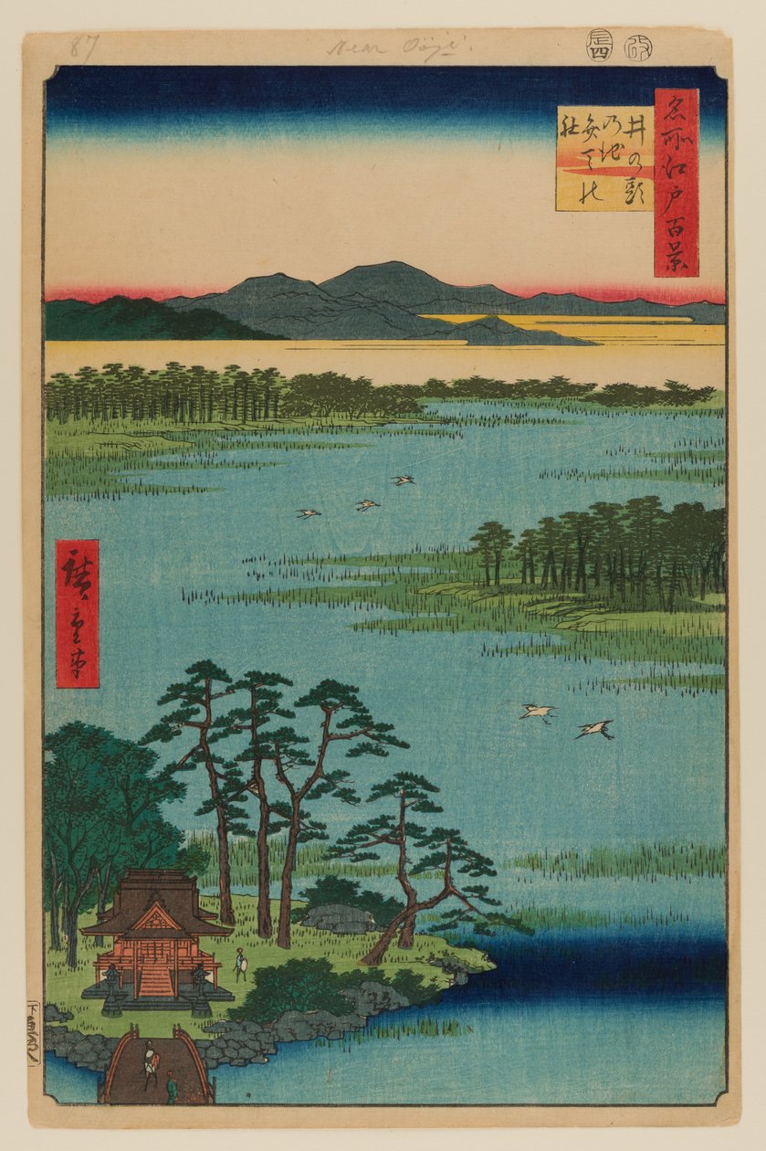 Benten szentély, Inokashira tó alkotó: Ando or Utagawa Hiroshige