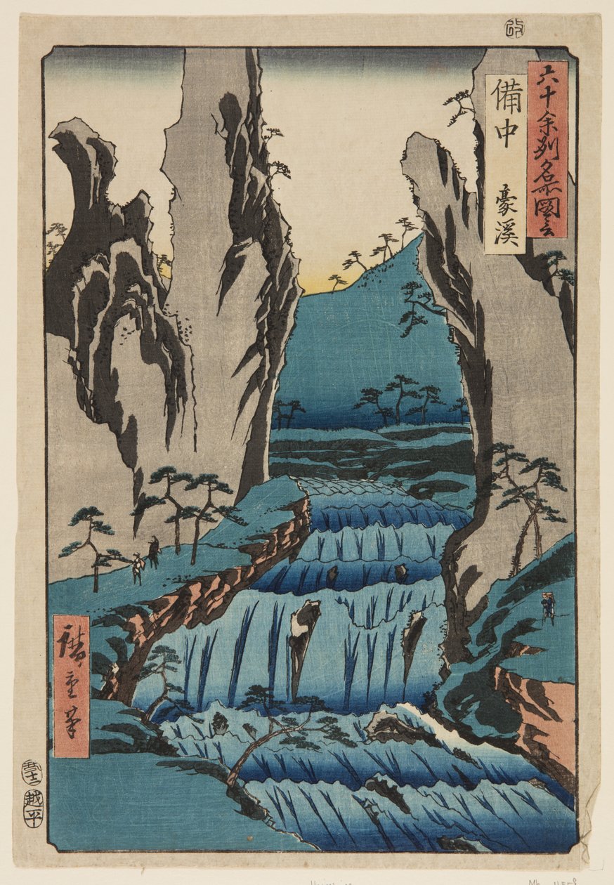 Kurva? Tartomány: G?kei (Szuka?, G?kei) (színes fatömbnyomat) alkotó: Ando or Utagawa Hiroshige