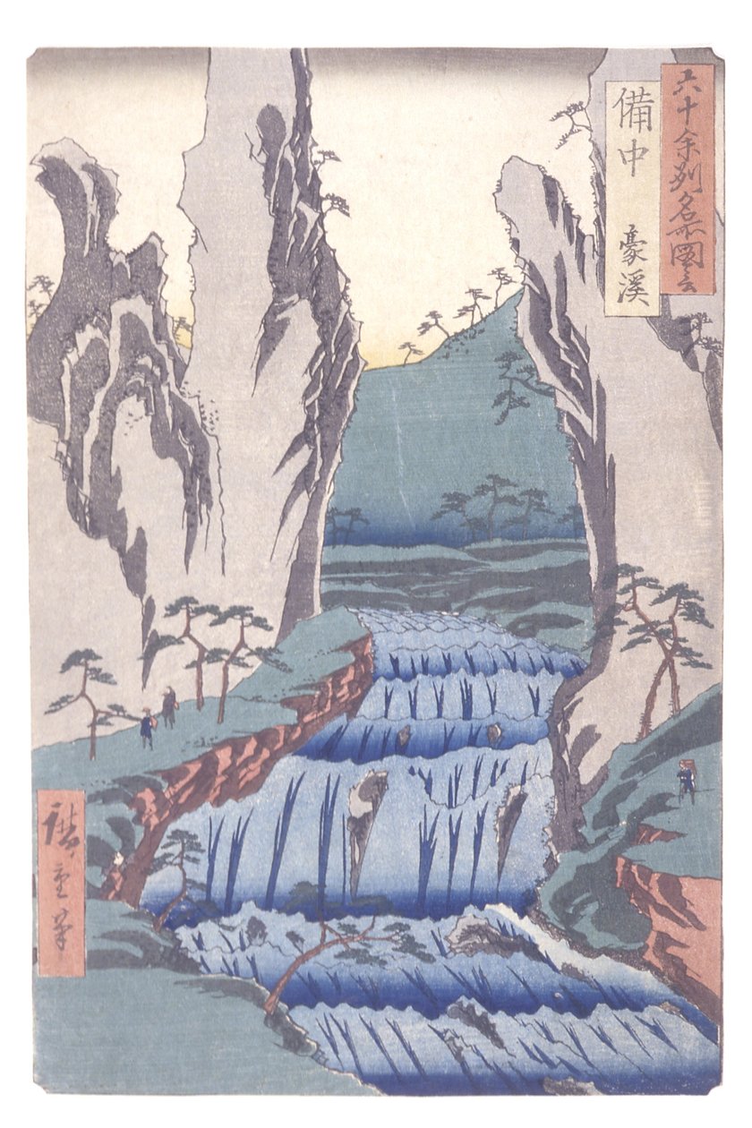 bitchu: gokei alkotó: Ando or Utagawa Hiroshige
