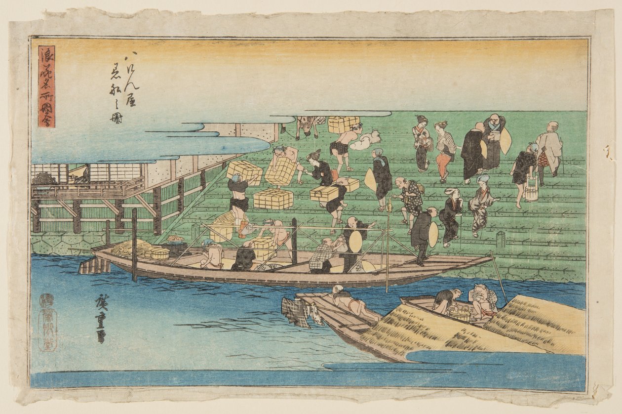 Hajók dokkolása Hachikenyában (Hachikenya chakusen no zu) (színes fatömbnyomat) alkotó: Ando or Utagawa Hiroshige