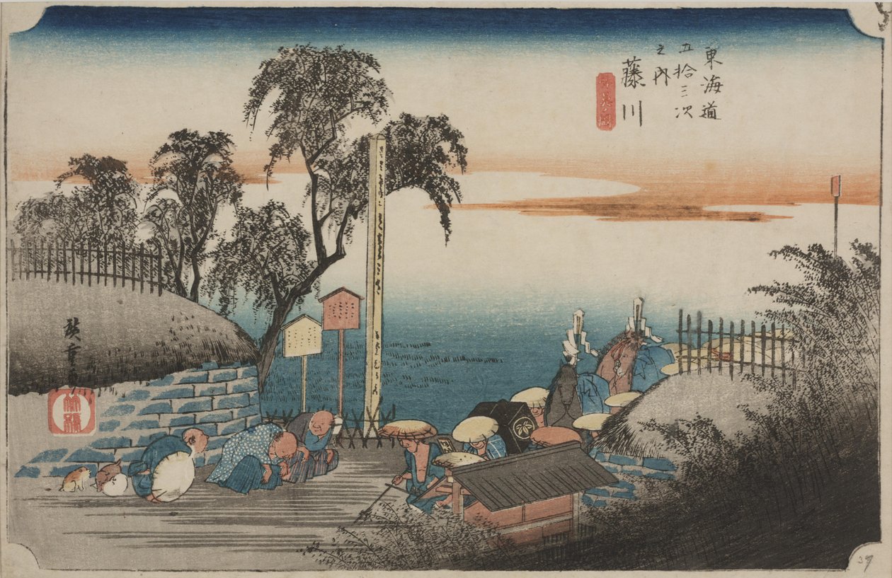 Bohhana alkotó: Ando or Utagawa Hiroshige