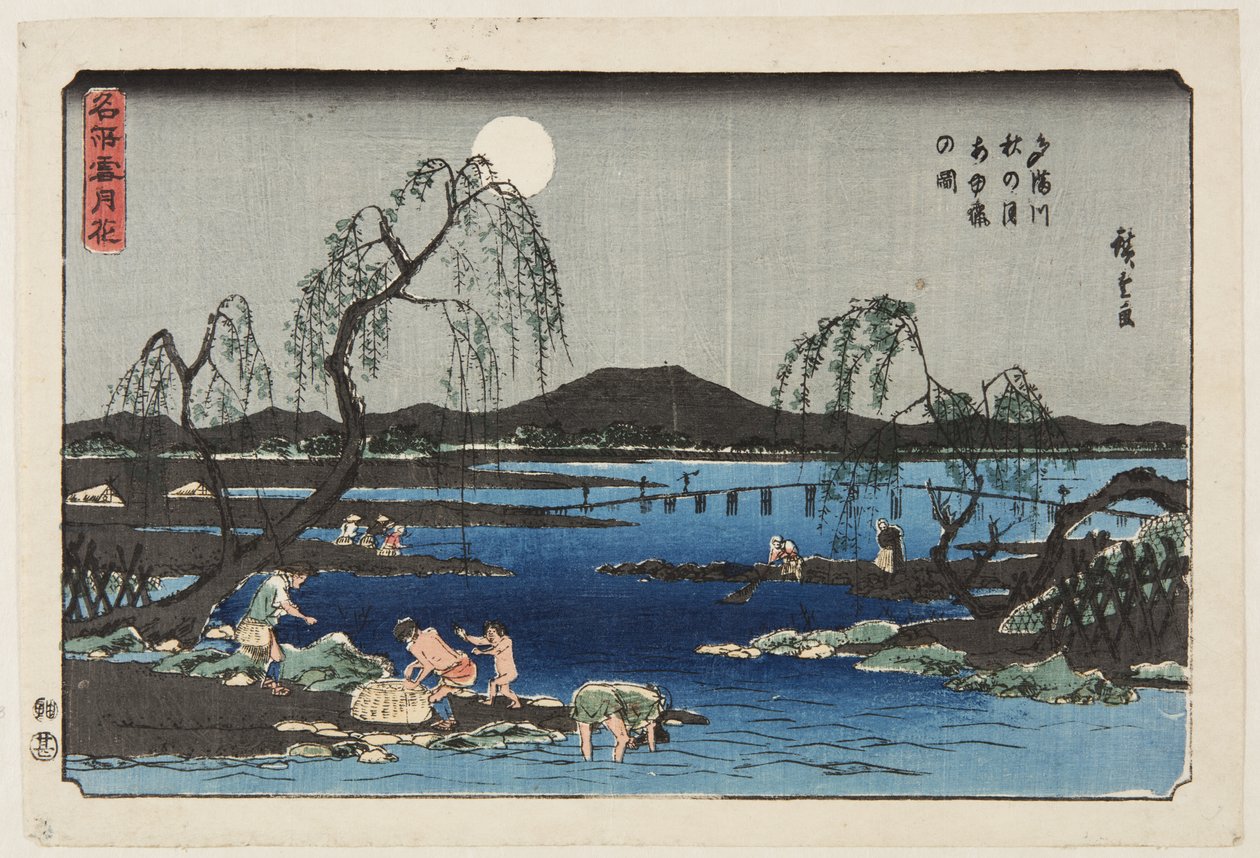 Édeshal fogása a Tama folyóban az őszi hold alatt (Tamagawa aki no tsuki ayugari no zu) (színes fatömbnyomat) alkotó: Ando or Utagawa Hiroshige