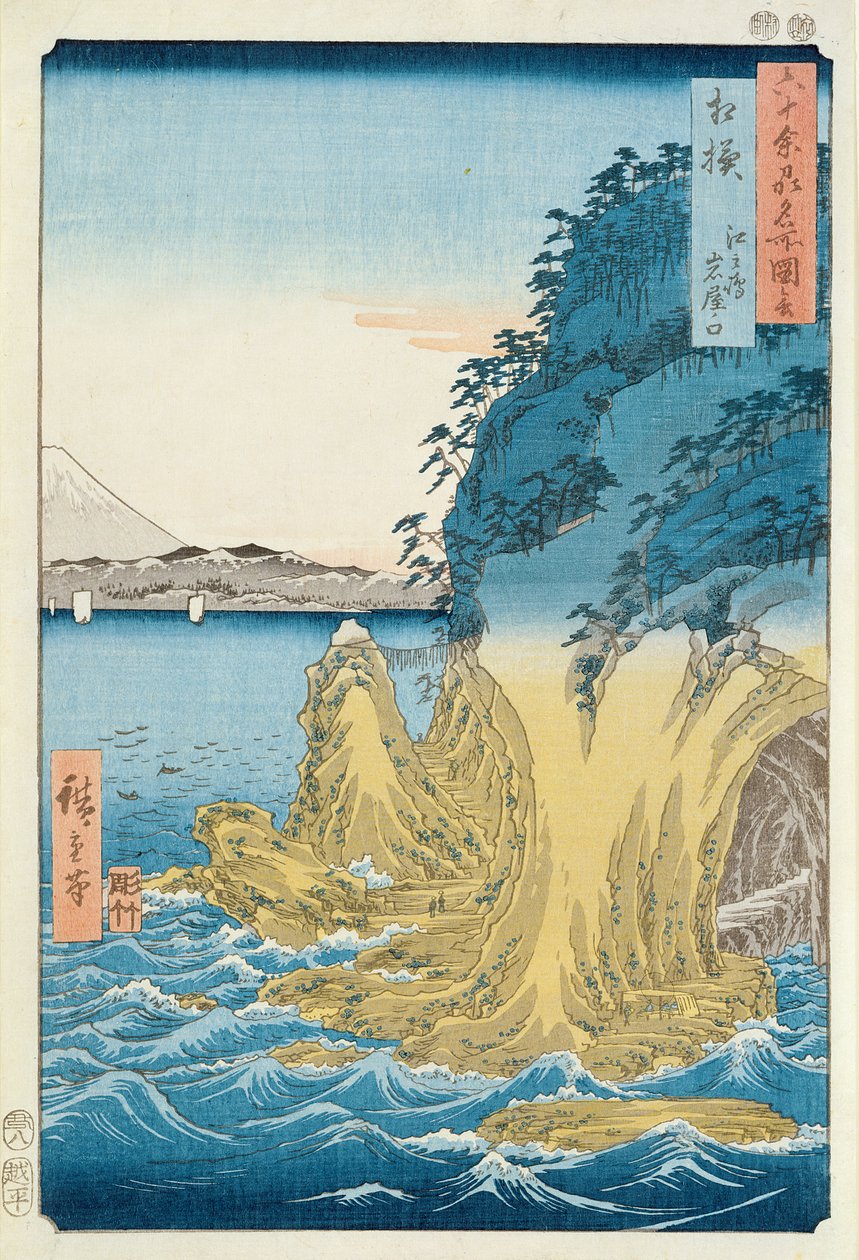 Barlangok Enoshimában, Sagami tartományban (fatömbnyomat) alkotó: Ando or Utagawa Hiroshige