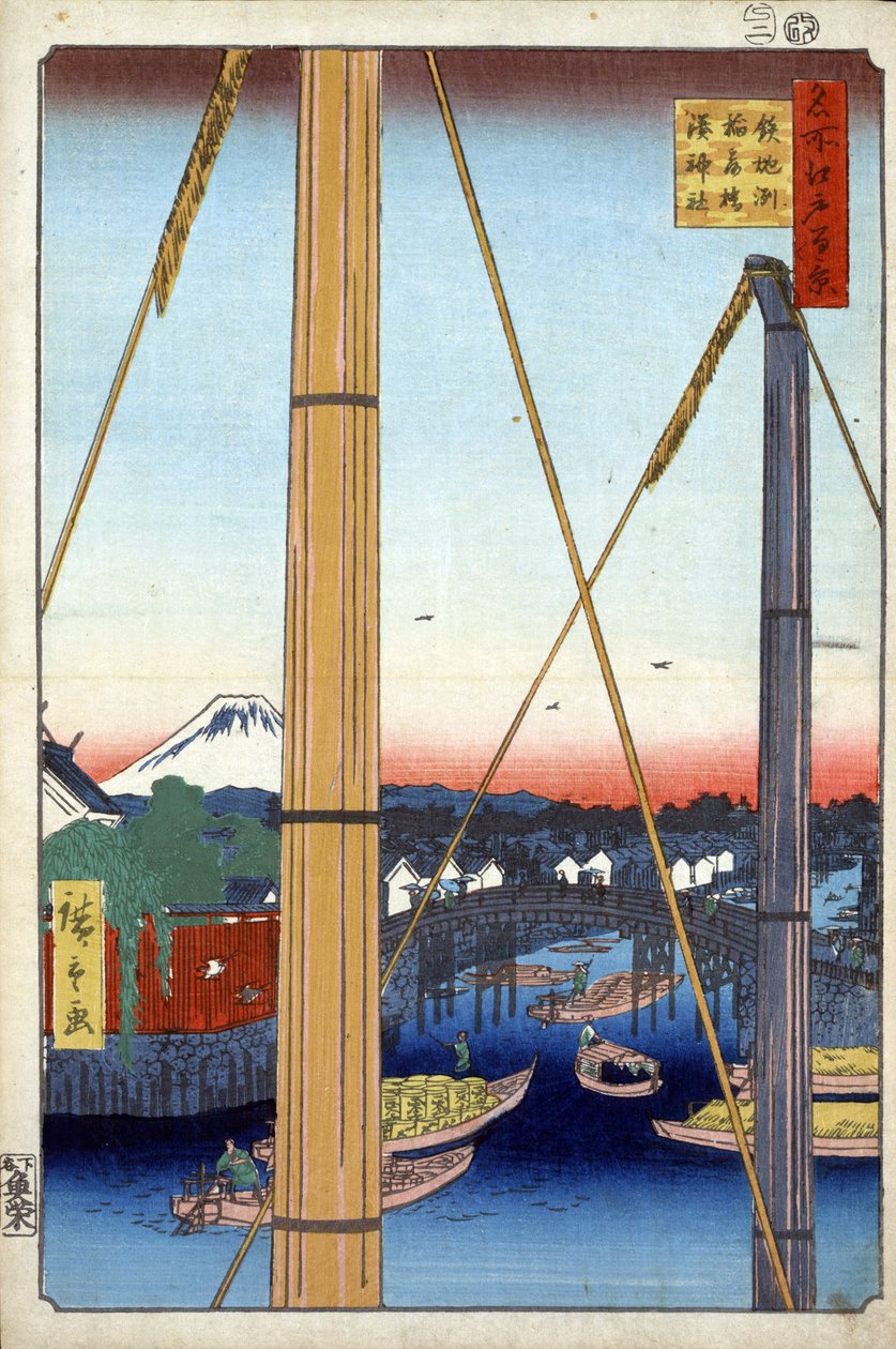 "Edo száz híres képe" (a mai Tokió): Inari híd és Minato templom Teppozuban. Kilátás Tokió városára Japánban a Fuji-hegytel a háttérben. (A kikötői szentély és az Inari híd Teppozuban (Edo száz híres képe). Japán nyomtatás alkotó: Ando or Utagawa Hiroshige