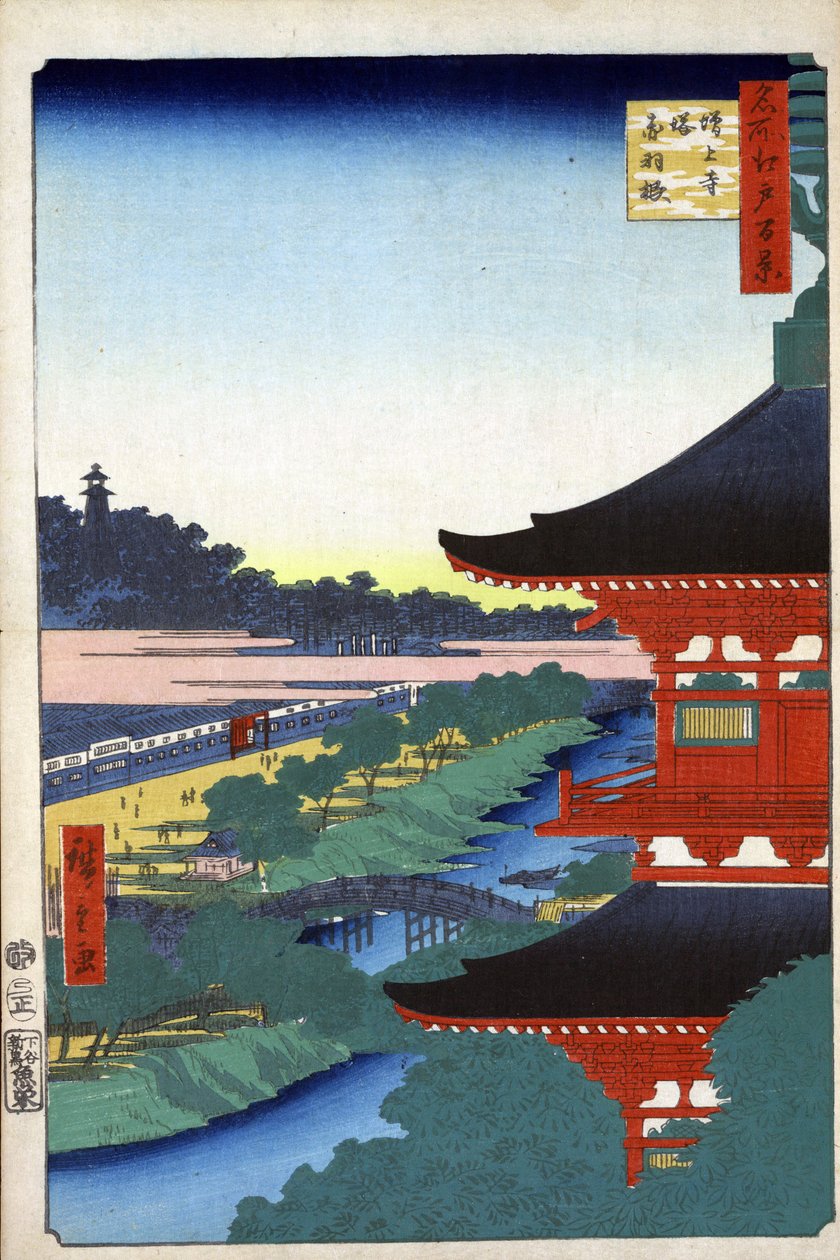 "Edo száz híres képe" (a mai Tokió): az Akabane-i Zojoji (Zojo ji, Zojo-ji) buddhista templomának pagodájának képe. Tokió városára Japánban. (A Pagoda a Zojoji templomban Akabane-ban (Edo száz híres képe). Japán fatömbnyomat, Uta alkotó: Ando or Utagawa Hiroshige