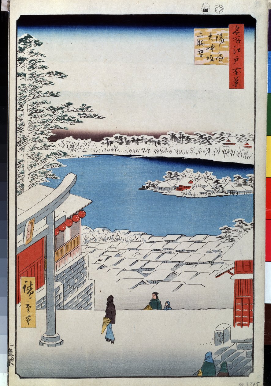 ""Edo száz híres képe"": kilátás a Yushima-i Tenjin-szentély tetejéről. (Kilátás a lejtő tetejéről a Yushima-i Tenjin-szentélynél (Edo száz híres képe) Utagawa Hiroshige (1797-1858) japán nyomtatványa, 1856-1858 Er Múzeum alkotó: Ando or Utagawa Hiroshige