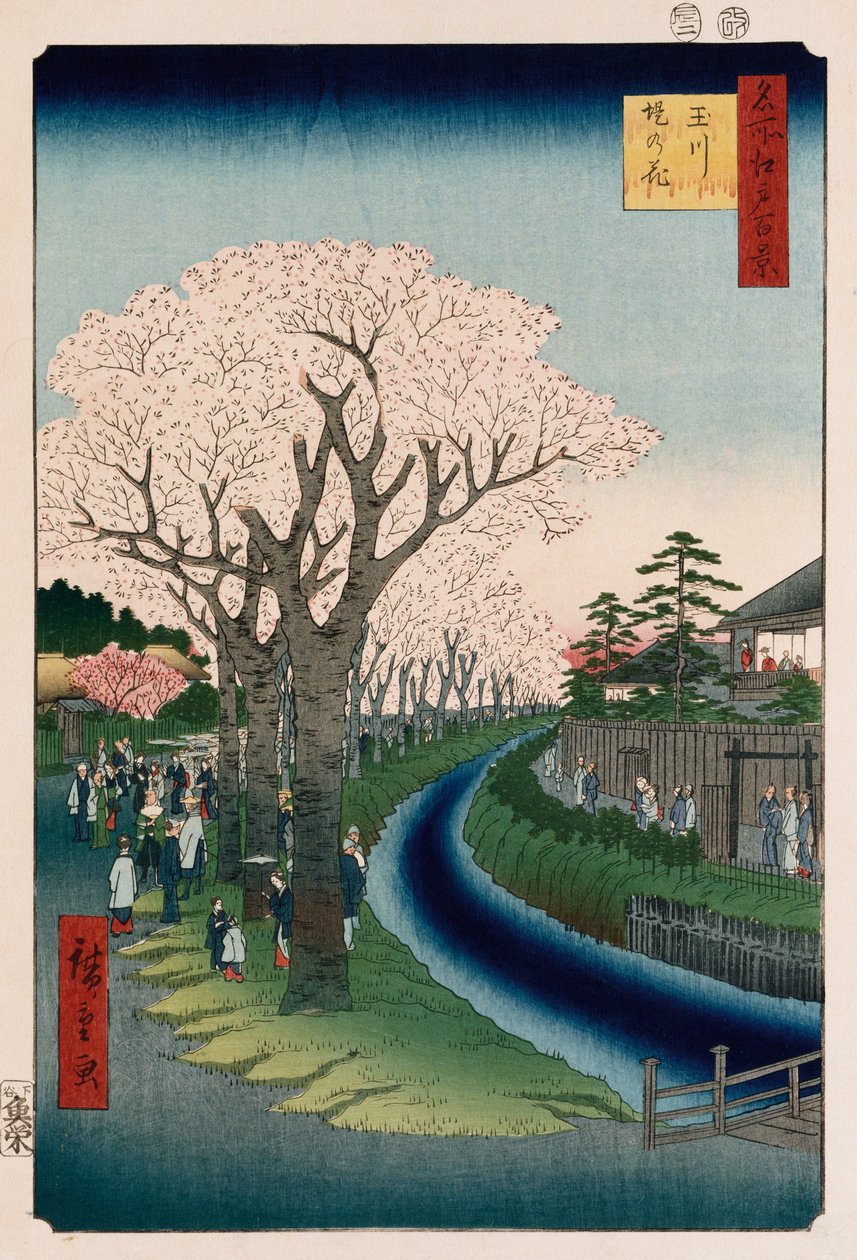 "Cseresznyevirágok, Tama folyó töltése" alkotó: Ando or Utagawa Hiroshige