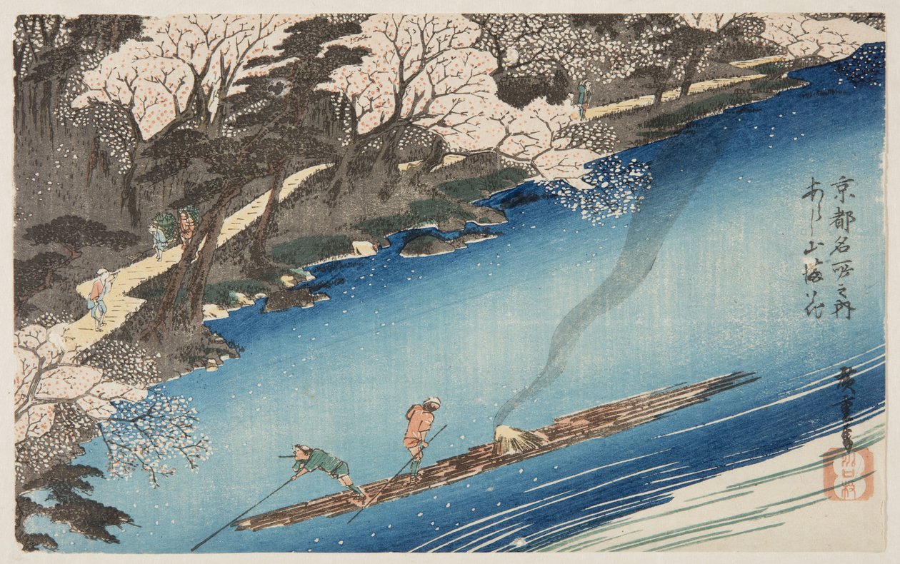 Teljesen virágzó cseresznyevirágok Arashiyamában (Arashiyama manka) (színes fatömbnyomat) alkotó: Ando or Utagawa Hiroshige