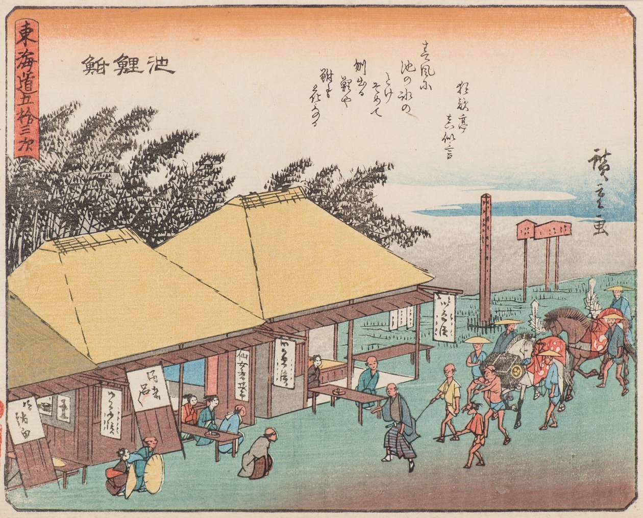 Bérlés alkotó: Ando or Utagawa Hiroshige