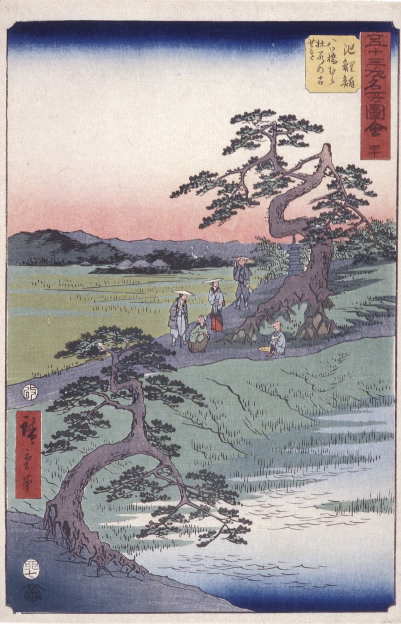 Chiryj (színes fatömbnyomat) alkotó: Ando or Utagawa Hiroshige