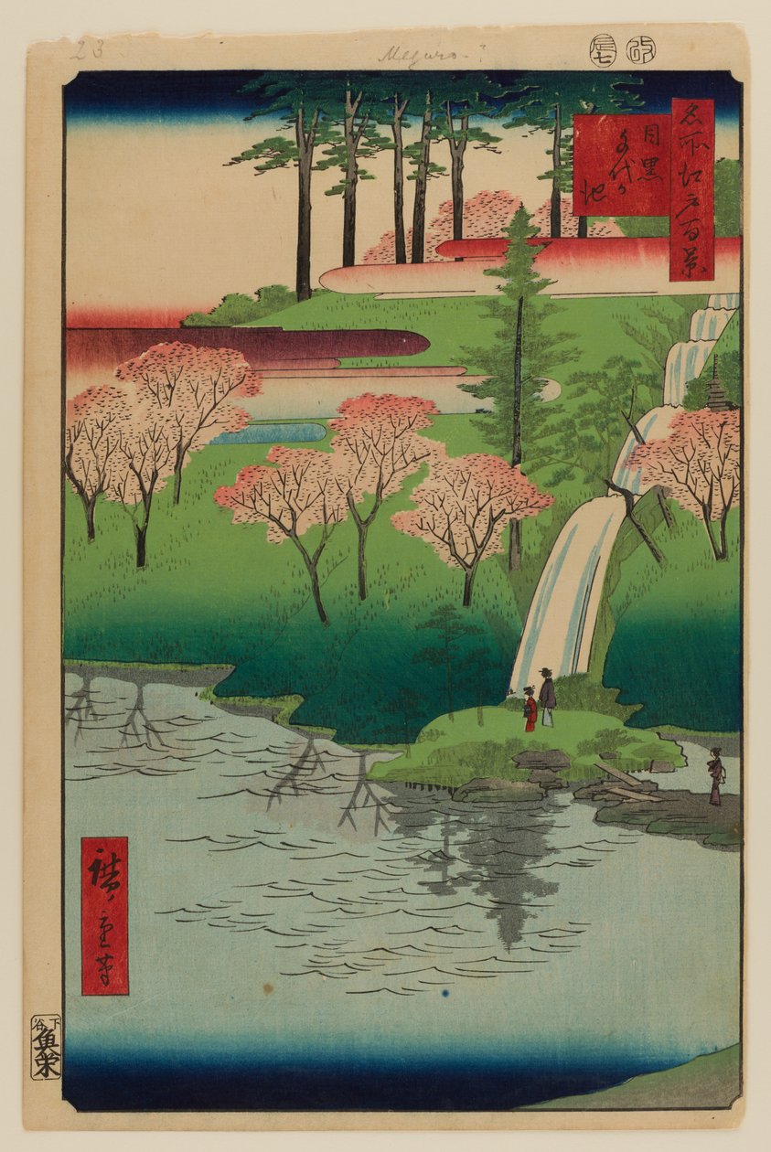 Chiyogaike tó, Meguro alkotó: Ando or Utagawa Hiroshige