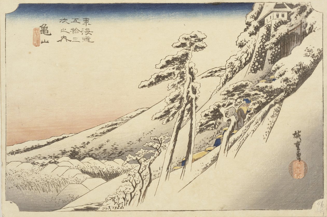 Tiszta idő havazás után, 1834 alkotó: Ando or Utagawa Hiroshige