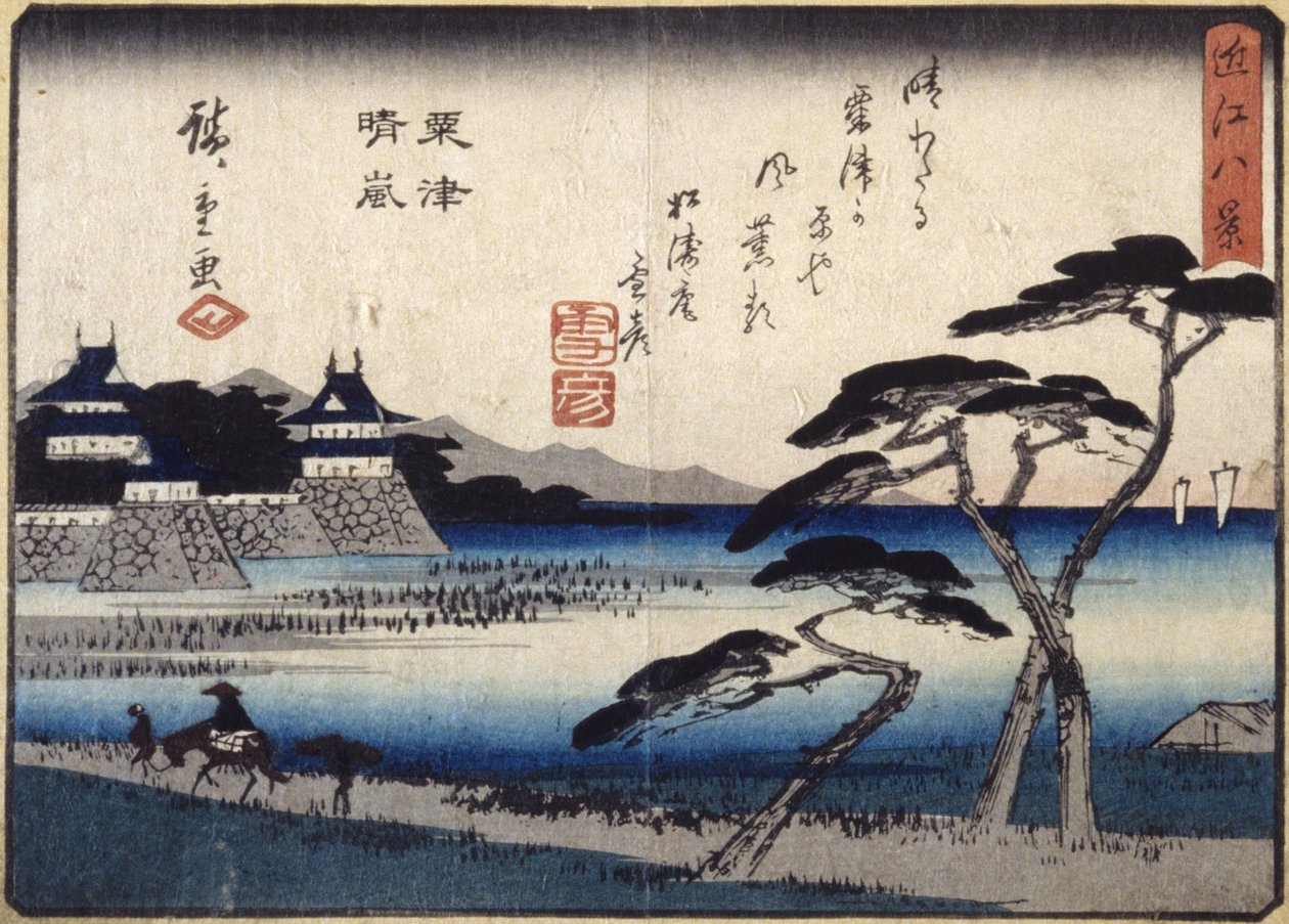 Vihartisztítás Awazunál (színes fatömbnyomat) alkotó: Ando or Utagawa Hiroshige
