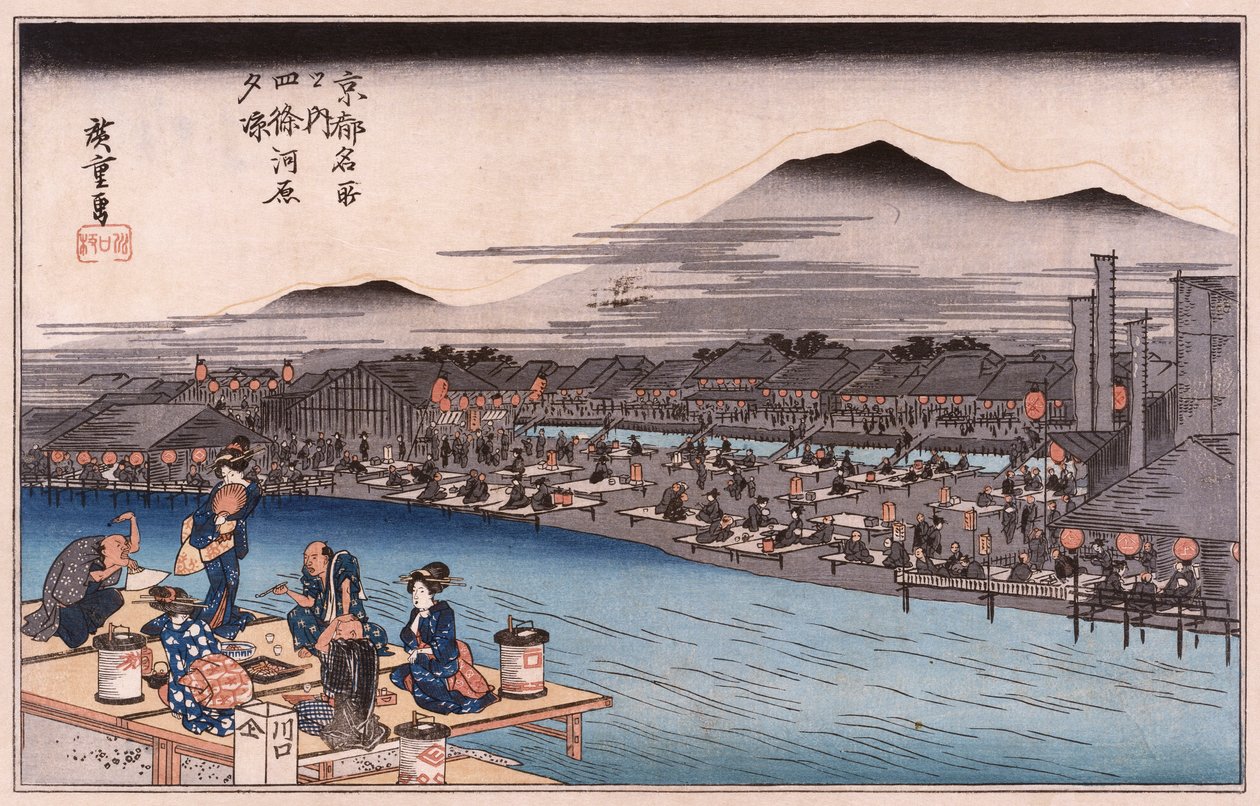 "Cool of the Evening at Shijo folyómeder", a "Kiotó híres helyei" sorozatból alkotó: Ando or Utagawa Hiroshige